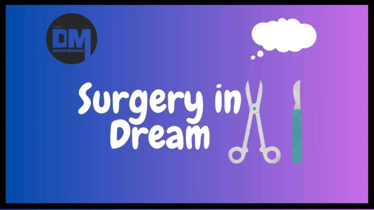 surgery in dream